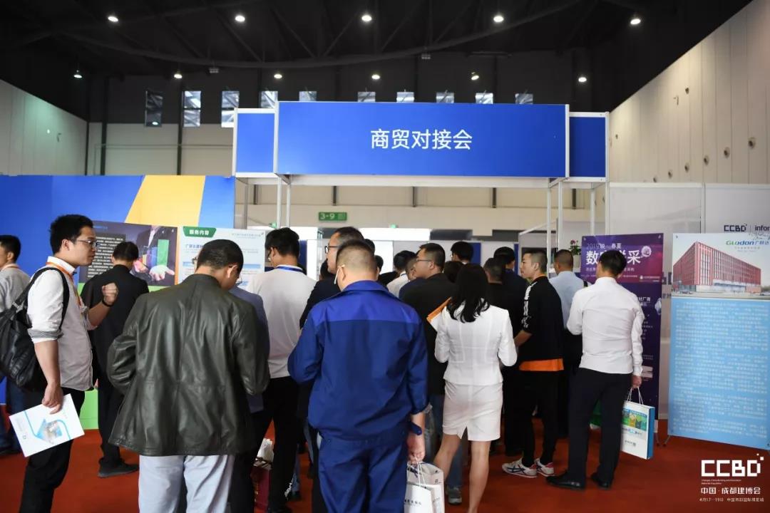 2019成都建博會圓滿落幕，我們明年再相聚！(圖30)