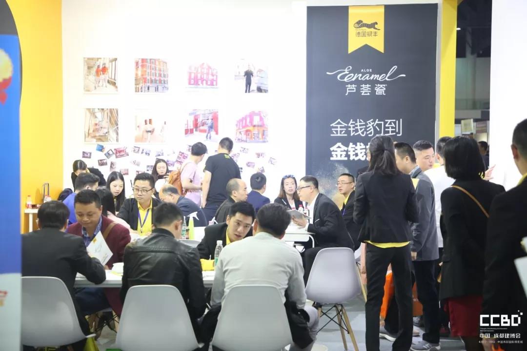 2019成都建博會圓滿落幕，我們明年再相聚！(圖18)