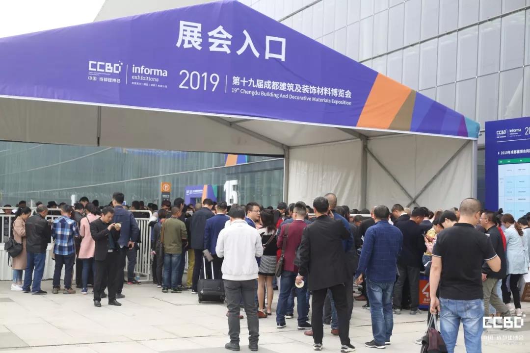2019成都建博會圓滿落幕，我們明年再相聚！(圖3)