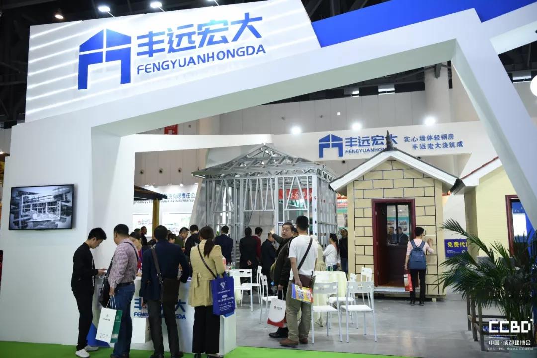 2019成都建博會圓滿落幕，我們明年再相聚！(圖15)