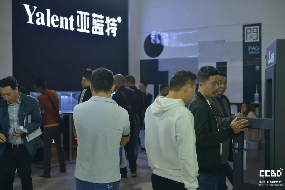 2019成都建博會圓滿落幕，我們明年再相聚！(圖16)
