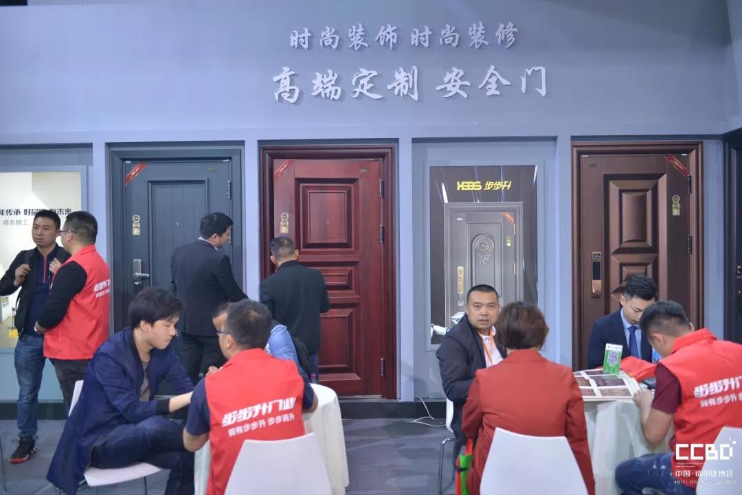 2019成都建博會圓滿落幕，我們明年再相聚！(圖6)