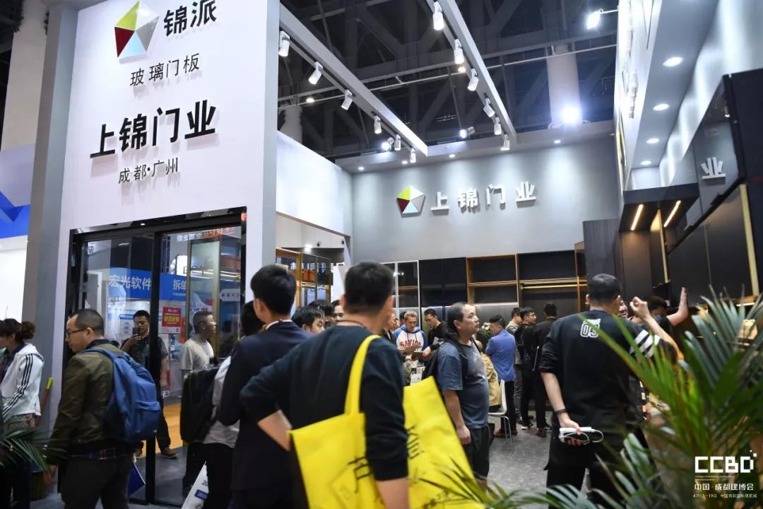 2019成都建博會圓滿落幕，我們明年再相聚！(圖20)