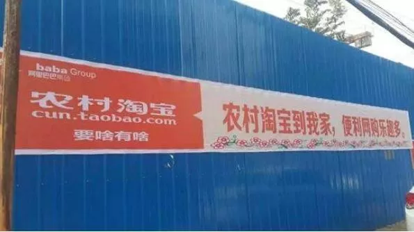 渠道下沉成大勢所趨 家居企業該如何精準布局三四線渠道？(圖5)
