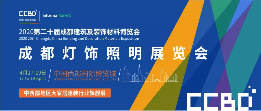 智能化成為照明行業(yè)的發(fā)展趨勢(shì) | “照明+互聯(lián)網(wǎng)”技術(shù)優(yōu)勢(shì)將促進(jìn)企業(yè)轉(zhuǎn)型升級(jí)(圖1) 智能化成為照明行業(yè)的發(fā)展趨勢(shì) | “照明+互聯(lián)網(wǎng)”技術(shù)優(yōu)勢(shì)將促進(jìn)企業(yè)轉(zhuǎn)型升級(jí)(圖1)
