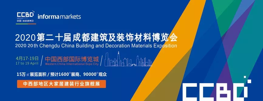 定制家居靠配套賺錢,打造流量入口;32家上市陶衛企業的命運沉浮(圖1) 定制家居靠配套賺錢,打造流量入口;32家上市陶衛企業的命運沉浮(圖1)