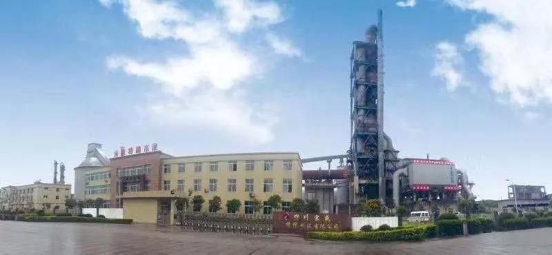 中國西部白水泥制高點(diǎn)——四川宗盛特種水泥再次亮相成都建博會，參展精品搶先預(yù)覽！(圖3)