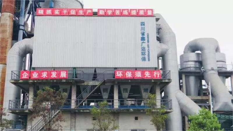 中國西部白水泥制高點(diǎn)——四川宗盛特種水泥再次亮相成都建博會，參展精品搶先預(yù)覽！(圖4)