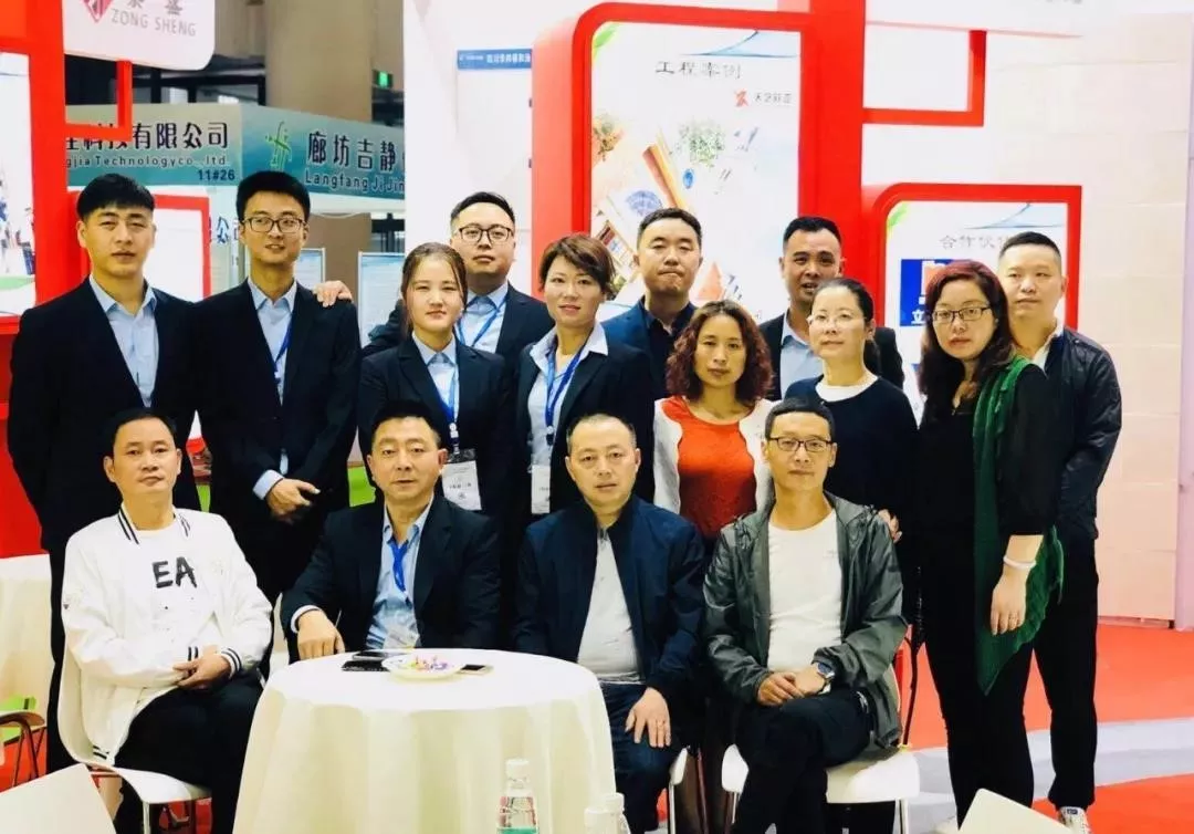 中國西部白水泥制高點(diǎn)——四川宗盛特種水泥再次亮相成都建博會，參展精品搶先預(yù)覽！(圖16)