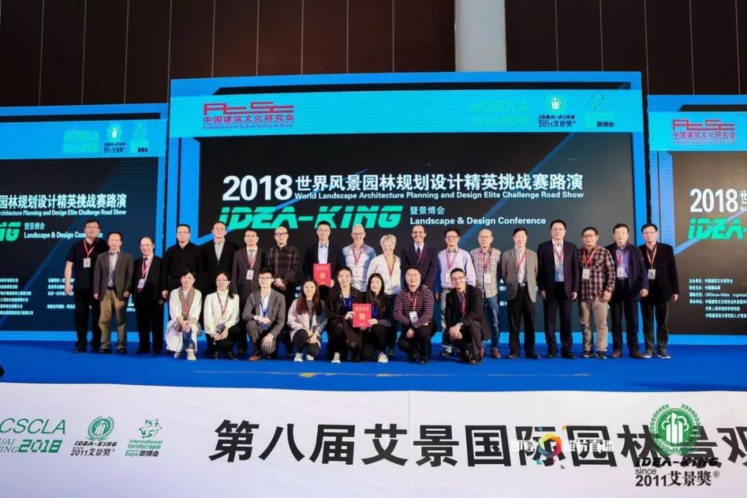 2020成都建博會(huì)超20場(chǎng)行業(yè)活動(dòng)精彩紛呈(圖7)