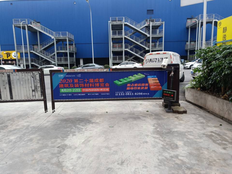 深入行業聚集地 霸屏重慶市場，上萬參觀商8月齊聚成都建博會(圖18)