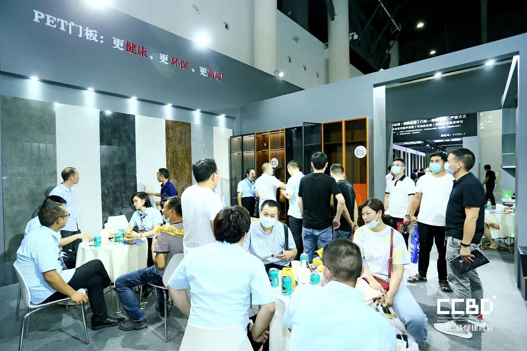 開展第二天 | 2020成都建博會現場大盤點,錯過明天再等一年!(圖39) 開展第二天 | 2020成都建博會現場大盤點,錯過明天再等一年!(圖39)
