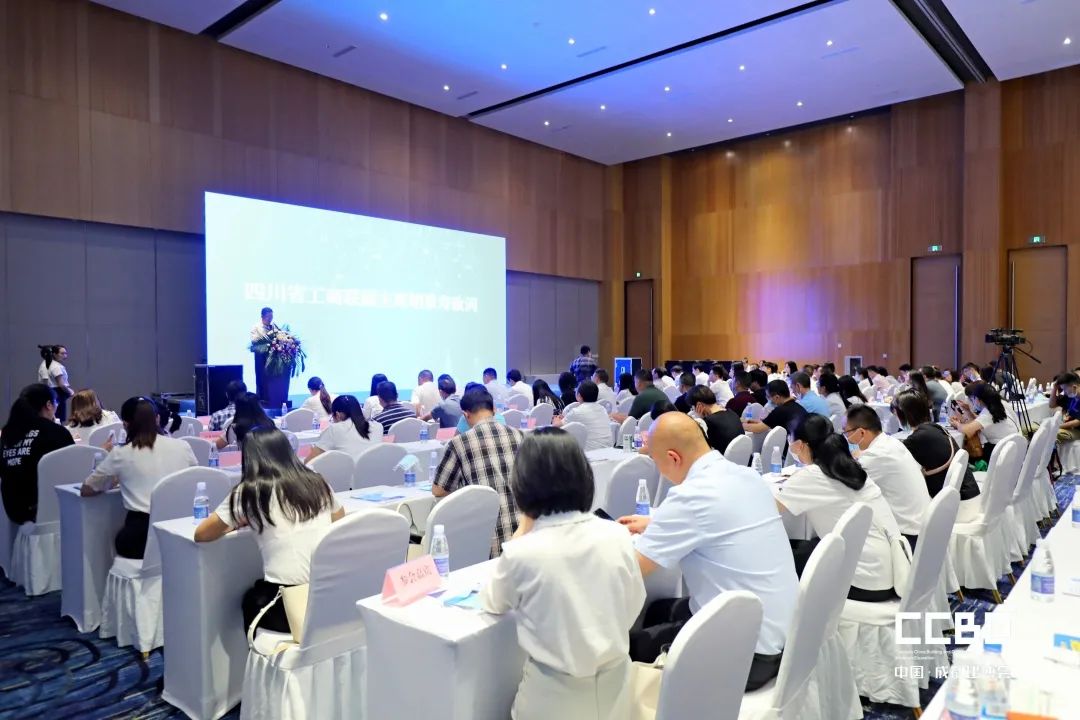 開展第二天 | 2020成都建博會現場大盤點,錯過明天再等一年!(圖58) 開展第二天 | 2020成都建博會現場大盤點,錯過明天再等一年!(圖58)