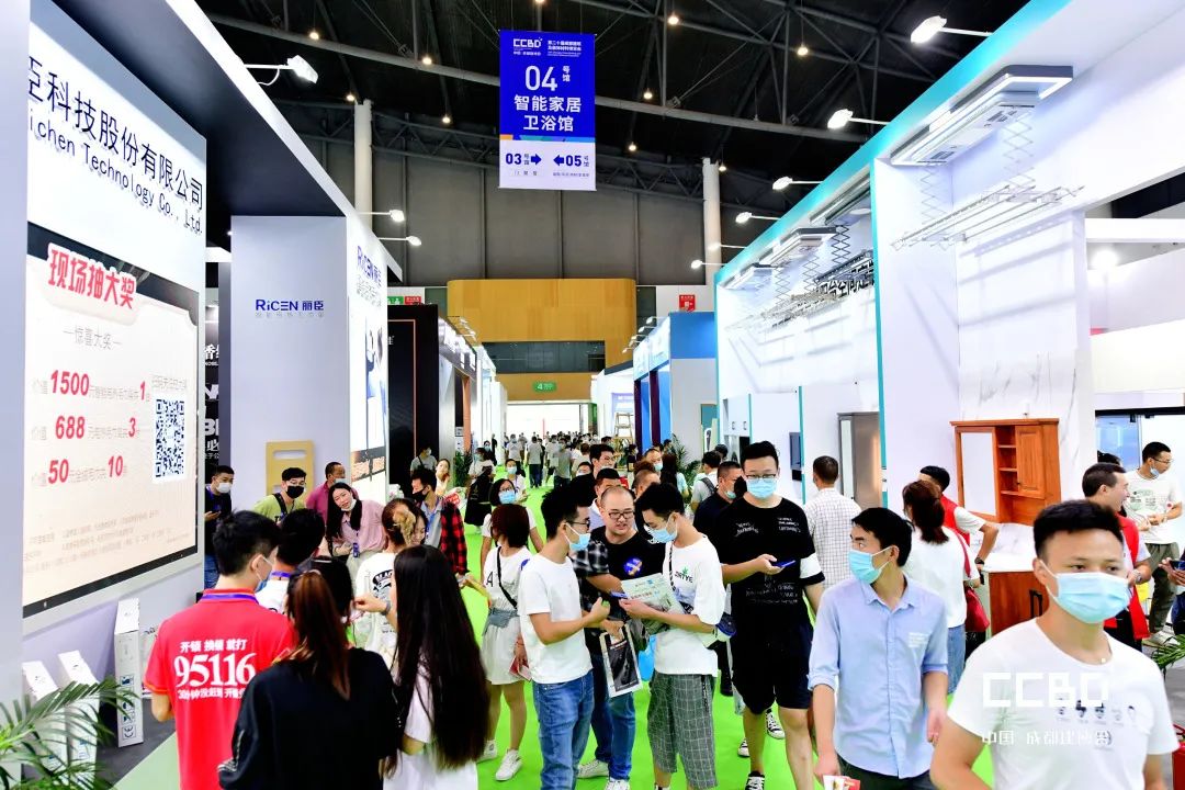 第二十屆成都建博會圓滿落幕,乘風破浪,征程再起!(圖7) 第二十屆成都建博會圓滿落幕,乘風破浪,征程再起!(圖7)