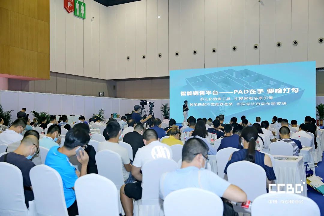 第二十屆成都建博會圓滿落幕,乘風破浪,征程再起!(圖38) 第二十屆成都建博會圓滿落幕,乘風破浪,征程再起!(圖38)