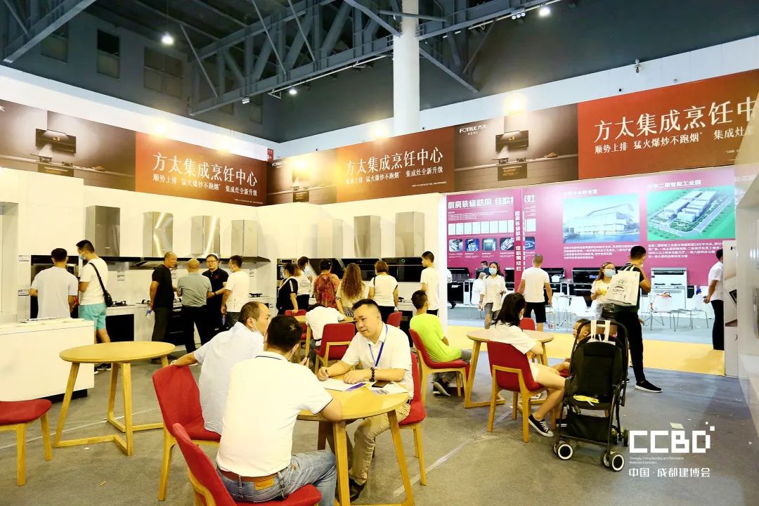 第二十屆成都建博會圓滿落幕,乘風破浪,征程再起!(圖48) 第二十屆成都建博會圓滿落幕,乘風破浪,征程再起!(圖48)