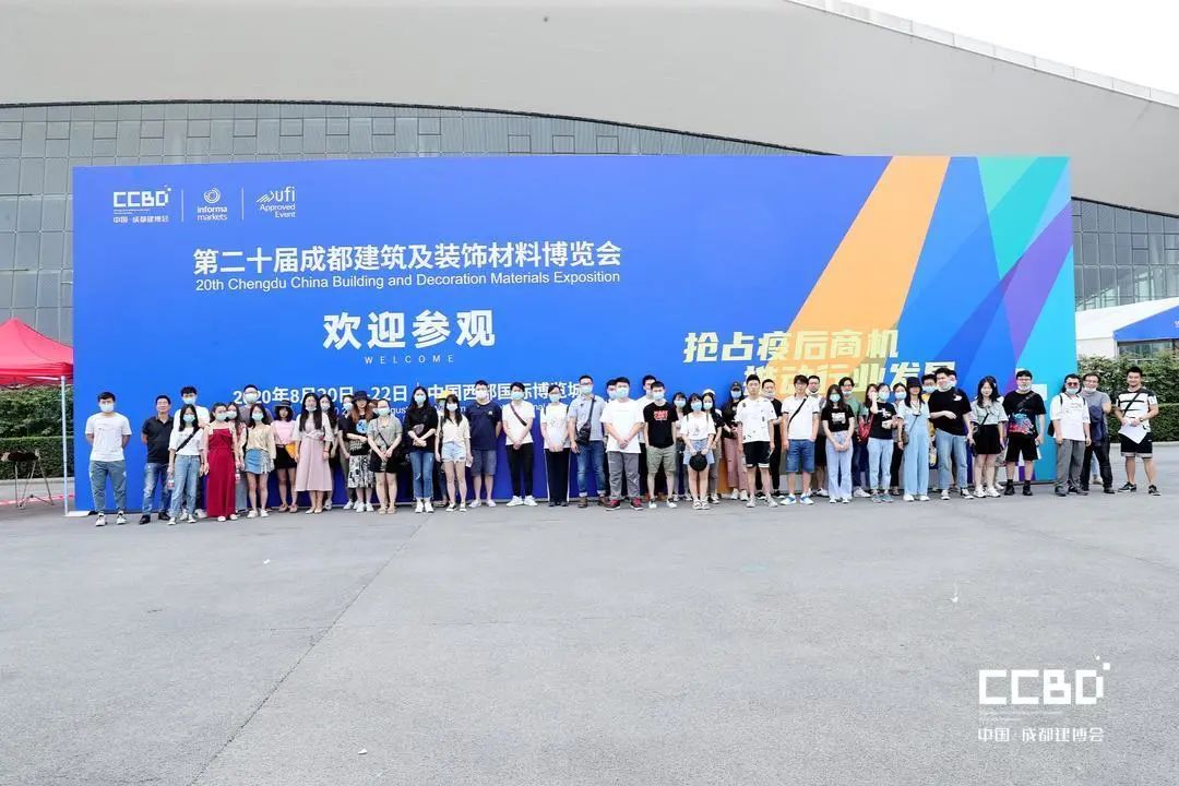 第二十屆成都建博會圓滿落幕,乘風破浪,征程再起!(圖62) 第二十屆成都建博會圓滿落幕,乘風破浪,征程再起!(圖62)