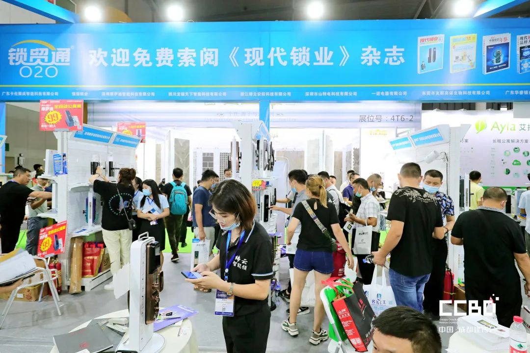 第二十屆成都建博會圓滿落幕,乘風破浪,征程再起!(圖68) 第二十屆成都建博會圓滿落幕,乘風破浪,征程再起!(圖68)