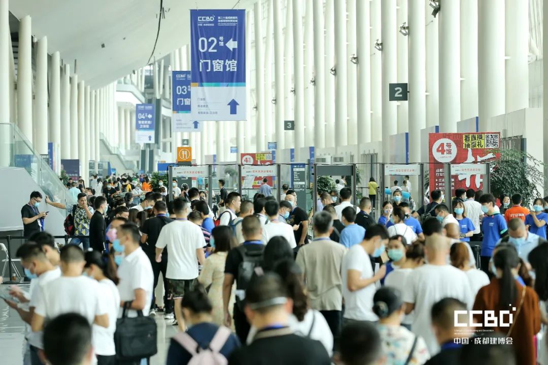 第二十屆成都建博會(huì)8月20日盛大開幕(圖38) 第二十屆成都建博會(huì)8月20日盛大開幕(圖38)