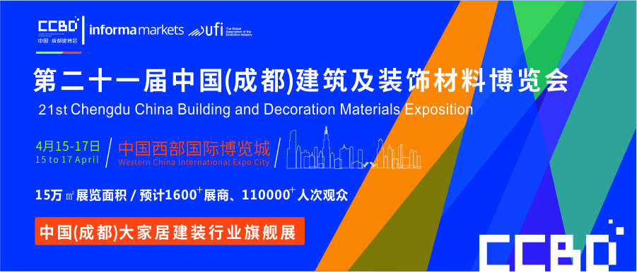 行業簡訊 | 原材料暴漲之下,終端成品價格上漲;2020年裝配式建筑市場規模將達7770億元(圖1) 行業簡訊 | 原材料暴漲之下,終端成品價格上漲;2020年裝配式建筑市場規模將達7770億元(圖1)