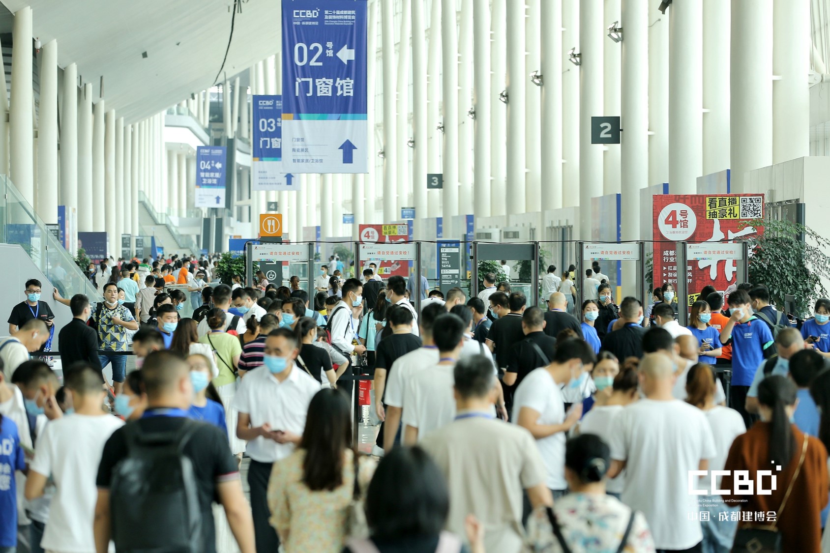 第二十一屆中國成都建博會(huì)將于4月15日隆重開幕！ 助力企業(yè)搶跑2021(圖2)