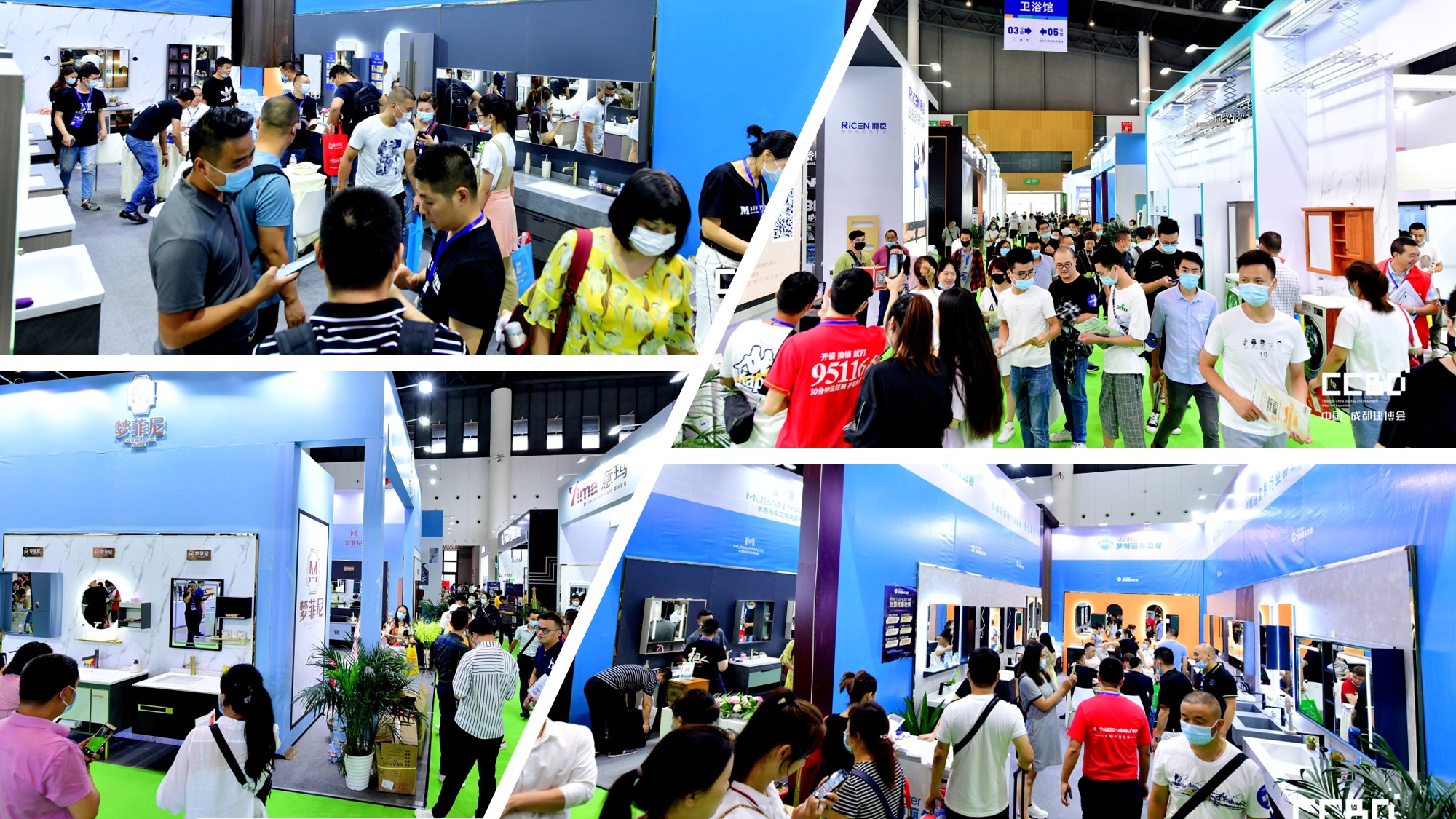 新品匯 | 2021成都衛(wèi)浴展新品動向搶先看(圖2) 新品匯 | 2021成都衛(wèi)浴展新品動向搶先看(圖2)