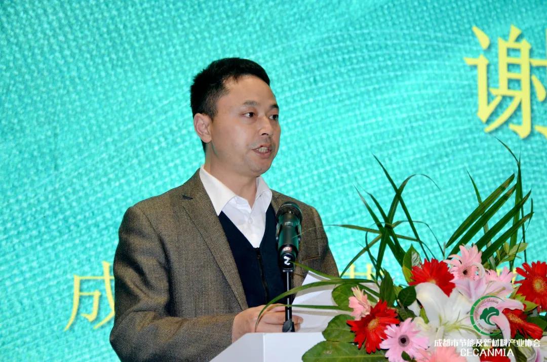 論壇回顧 | 行業(yè)專家齊聚，共同探討綠色建筑和健康人居現(xiàn)狀等熱門話題(圖2)