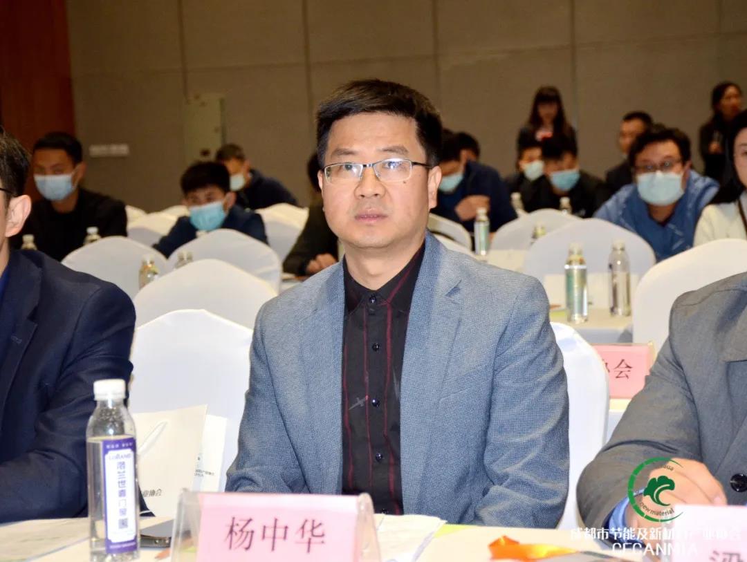 論壇回顧 | 行業(yè)專家齊聚，共同探討綠色建筑和健康人居現(xiàn)狀等熱門話題(圖4)