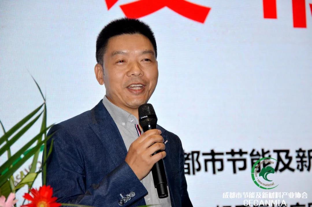 論壇回顧 | 行業(yè)專家齊聚，共同探討綠色建筑和健康人居現(xiàn)狀等熱門話題(圖11)